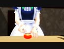 【東方MMD】咲夜さんが柿をむくだけ【マリ咲】