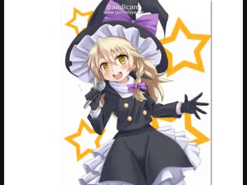 RI姉貴の「ん～～、じごへぇ♫・・えへへ///」.repeat