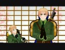 ×××ですか？