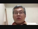 小決断４９４  お礼状.mp4