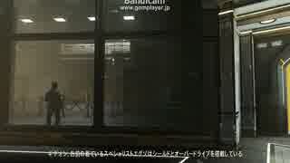 COD AW　字幕PC版キャンペーン　実況無し５