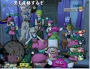 【DQX】たかだけんしのドラクエ10 part0308