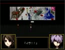 フリーホラーゲーム「Ib」を実況 Part11