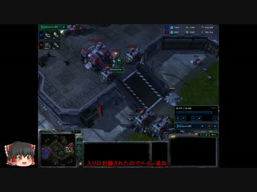 【SC2】ゆっくり霊夢の餡はCreepで出来たようです。その16