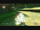 【マリオカート8】毎日Wi-Fi対戦Lap173【プレイ動画】