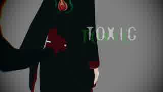 【MMD鬼徹】ねこみみ補佐官のToxic【ちび化】