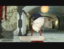 【新生FF14】おすってでえおるぜあせいかつ番外編その27【実況】