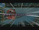 【艦これ】2014秋イベント攻略動画 E-2編【VOICEROID実況プレイ】