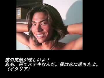 ホモビを見た海外の反応ver.1.3