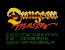 【SFC】ダンジョンマスターからアレンジ３曲