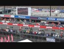 【CBR400R日記】MotoGPの巻part2
