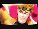【MMDジョジョ】  DIO × ぱちん
