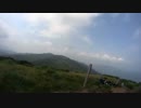 山頂から極上ライド