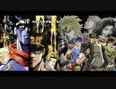 第３部好きなのでSTAND PROUDを歌ってみたby絶狂犬