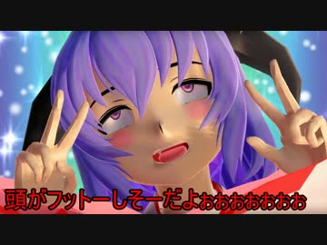 【MMDドラマ】輸送戦艦スペースデブリ　第１話　後半