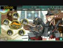 【艦これ】5-4重巡レベリング風景動画【時給30K～40K】
