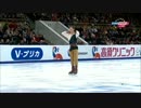 ジェイソン･ブラウン　2014　ロステレコム　FP