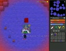rotmg Ocean Trench solo