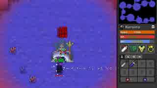 rotmg Ocean Trench solo