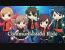 【熱く！】Battle Communication!を5人で歌ってみた【楽しく！】