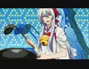 【繰繰れ!】 コックリさん Welcome!!DISCO(修正)ver.