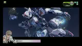 【S5】七転八倒アークスさんその２８【ホープサイド】