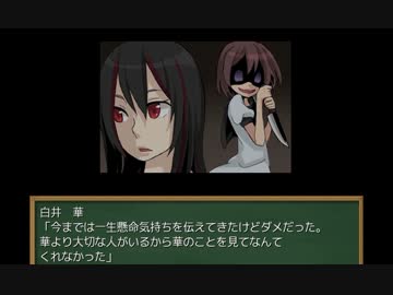変態4人が人喰いさんに挑んでみたら【part7】