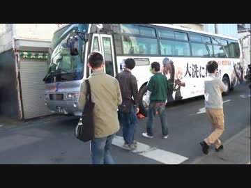 あんこう祭り2014_痛車道_part２　完