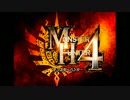 【MH4G】やる気のない大学生4人が実況！14［TUS］
