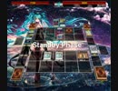 ＜遊戯王ADS＞シューティング・クェーサー・ドラゴンを２体出してみた。