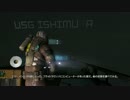 【プレイ動画】Dead Space2 part25