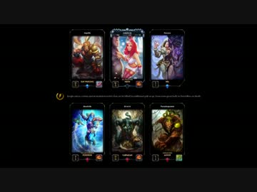神々の壁を越えたくて Smite ゆっくり実況 Part5