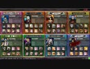 KoBaKo　の対戦動画⑤