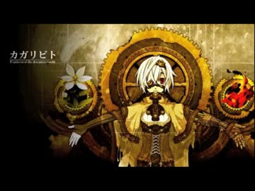 VOCALOIDランキングTOP曲集（VOL.１６）