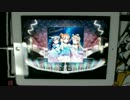 【ラブライブ！】 ユメノトビラ(EX) iPad手元 【スクフェス】