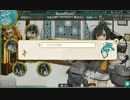 ジュークボックス「暁の水平線に」ShortVersion