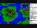 【しょうこ♂】ファイアーエムブレム紋章の謎をプレイ　15日目その4