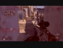【CoD:AW】　JuniaのFFA　その2　【スナイパー】