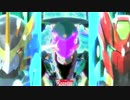 超速変形ミクGT
