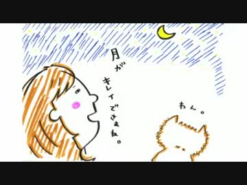 井口裕香のむ～～～ん ⊂（　＾ω＾）⊃　第216回(2014.11.17)【動画付き】