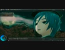 【DIVA F 2nd】十六夜涙（KAITOカバー）【PV+譜面】