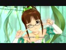 私だって女の子【律子専用衣装】