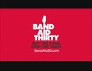 Band Aid 30 - Do They Know It's Christmas　[歌詞＋和訳]