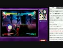 【ソウジちゃんねる】P4U2 キャラ対完二編　20141110