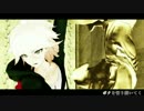 【ダンガンロンパMMD】見えない黒に堕ちてゆけ【日向狛枝ネタバレの人】