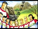 なーがとかんの王道野球ゲーム、アストロ球団実況最終回