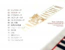 Piano Collections　FINAL FANTASY VI　1/2