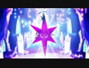 My Little Pony Season 5 Teaser