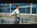 [SS]えりゐと忍者　八之巻