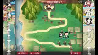 【城プロ】3-3　3人無傷レベリング【上総1】